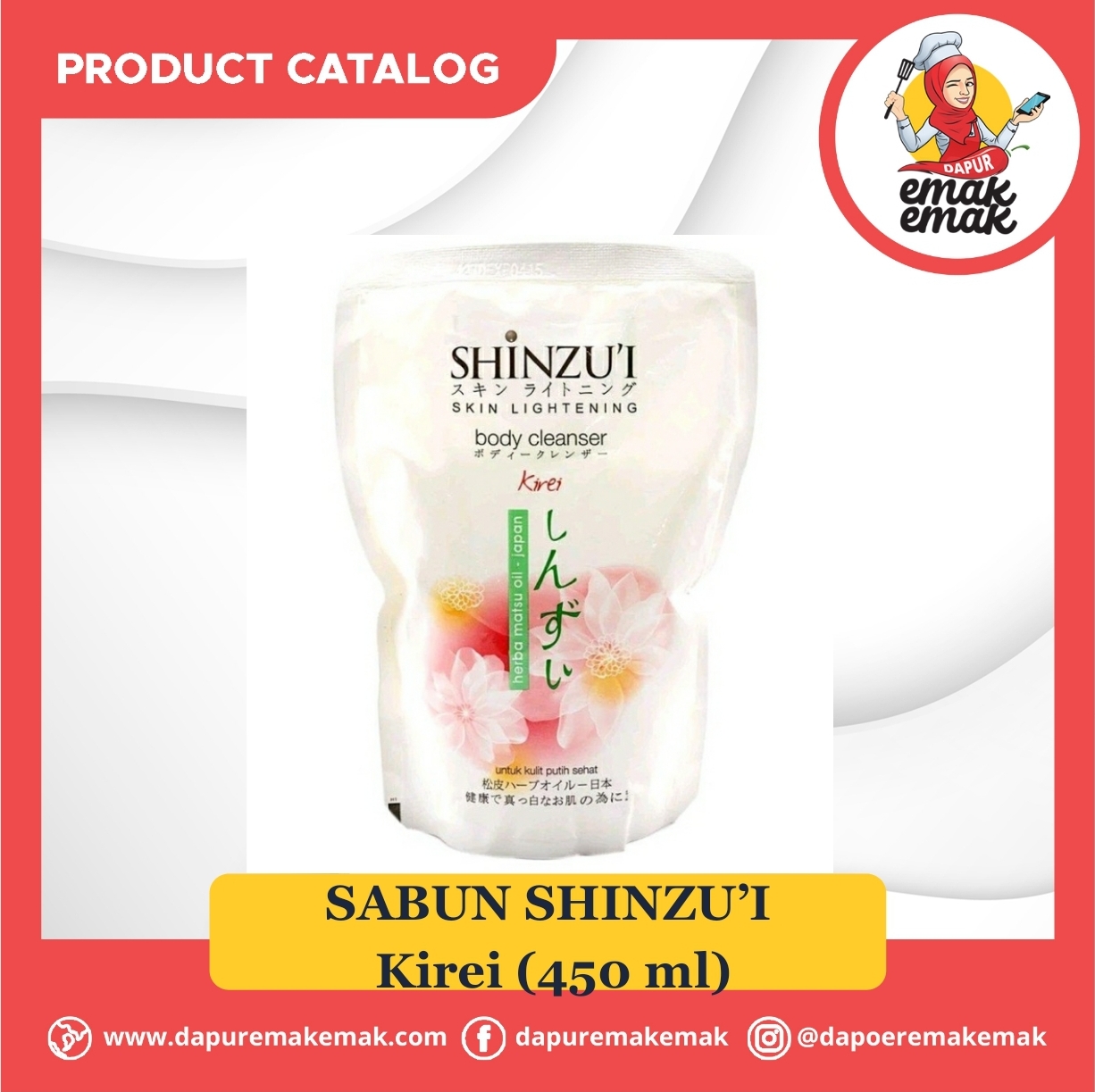 image-produk